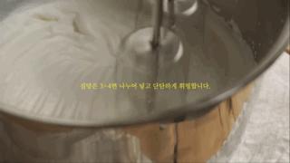 韓國又一家賣草莓蛋糕的火了！火爆ins的草莓盒子蛋糕，到底多少吃？