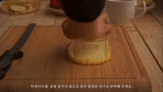 韓國又一家賣草莓蛋糕的火了！火爆ins的草莓盒子蛋糕，到底多少吃？