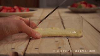 韓國又一家賣草莓蛋糕的火了！火爆ins的草莓盒子蛋糕，到底多少吃？