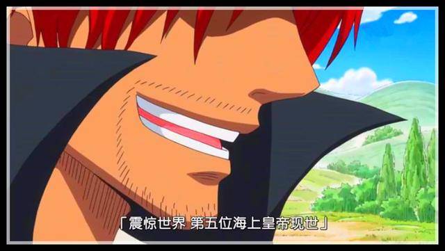 海賊王877集：山賊王為何在末尾出場，原來紅髮為第五皇大發感慨