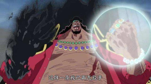 海賊王：三系最強惡魔果實分別是哪一顆？四皇占2顆，路飛打贏1顆