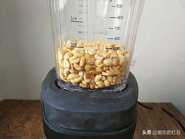 自製傳統花生醬，在家就能輕鬆做，比買的好吃多了