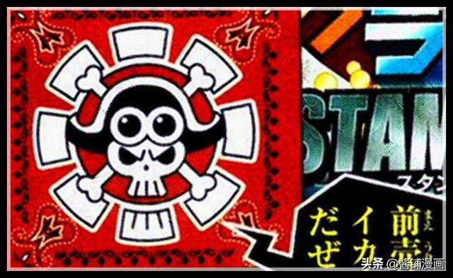 海賊王官方情報：新劇場版有60多個強力角色出場，尾田要全員參戰