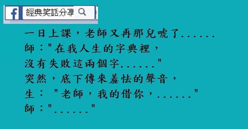 好辣的小姨子， 要說她沒有誘惑到我， 那是我在撒謊。