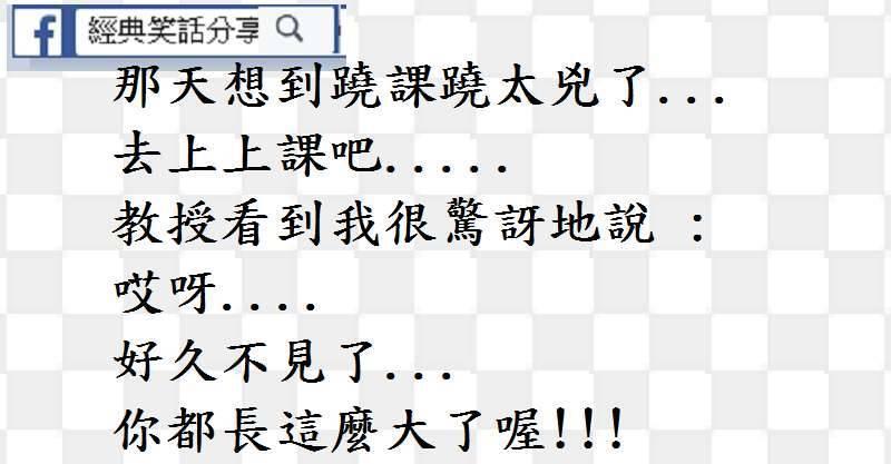 好辣的小姨子， 要說她沒有誘惑到我， 那是我在撒謊。