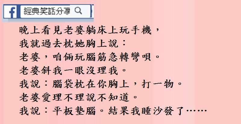 好辣的小姨子， 要說她沒有誘惑到我， 那是我在撒謊。