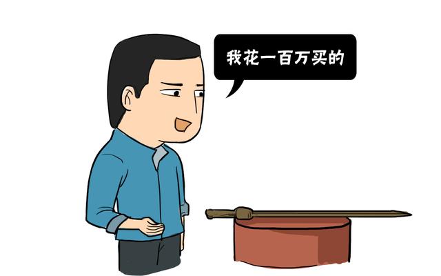 小夥花120萬買趙雲佩劍，專家：不是真的，但它至少值400萬