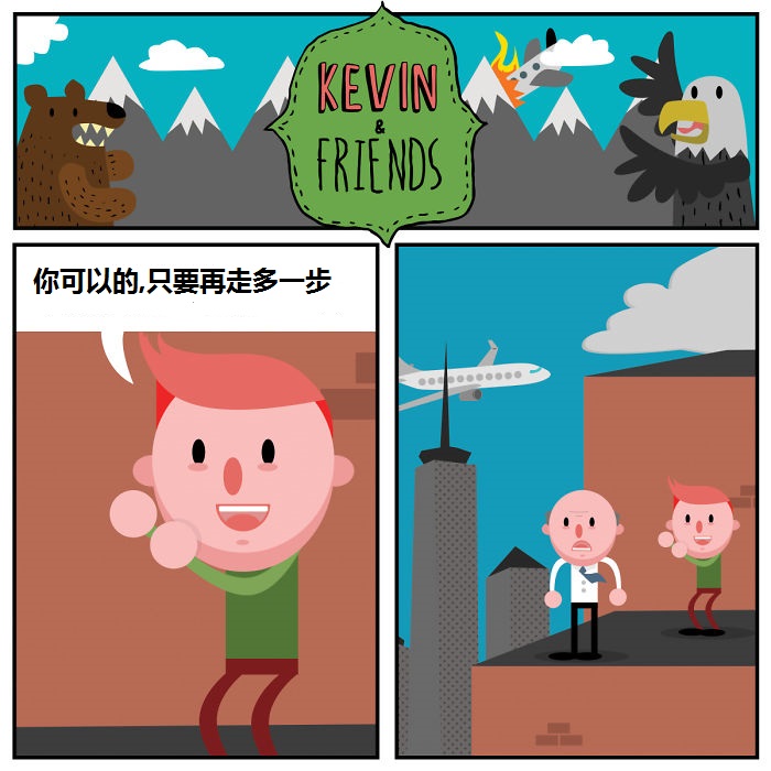 12張會讓你覺得作者真的有病的超狂黑色幽默漫畫！ 