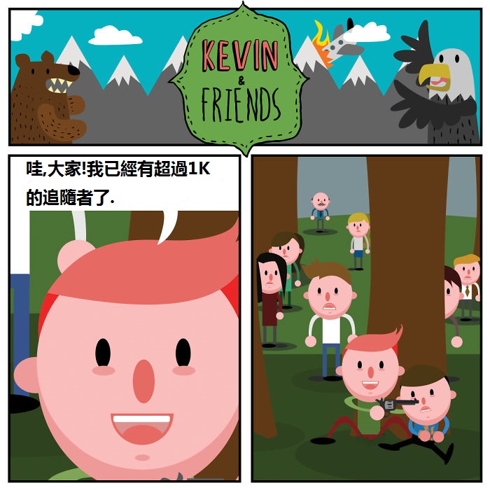 12張會讓你覺得作者真的有病的超狂黑色幽默漫畫！ 