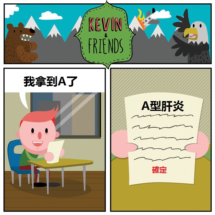 12張會讓你覺得作者真的有病的超狂黑色幽默漫畫！ 