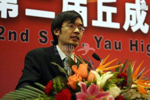 世界上智商最高的人，霍金第三，一位中國人第一？