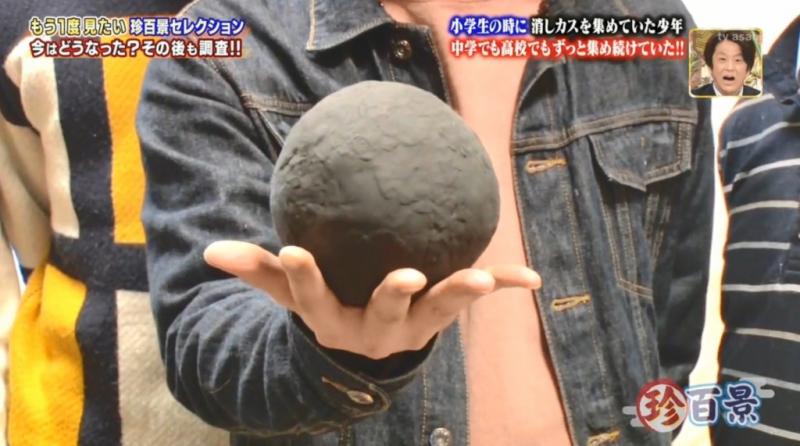 12年來一直搓橡皮擦屑！「球越大、成績越好」日少年當上學霸：要讓孩子繼承球~