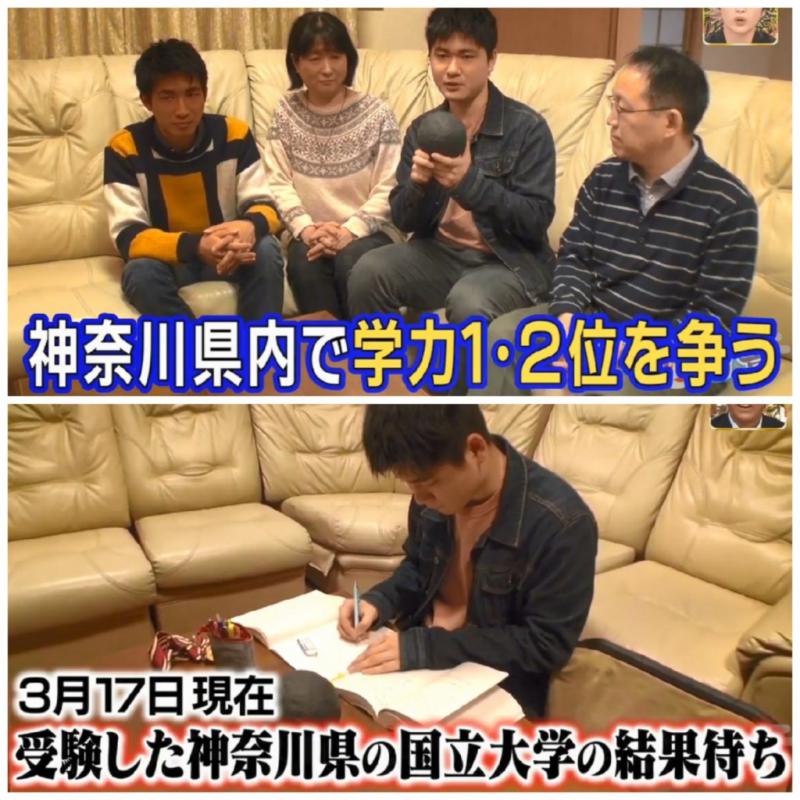 12年來一直搓橡皮擦屑！「球越大、成績越好」日少年當上學霸：要讓孩子繼承球~