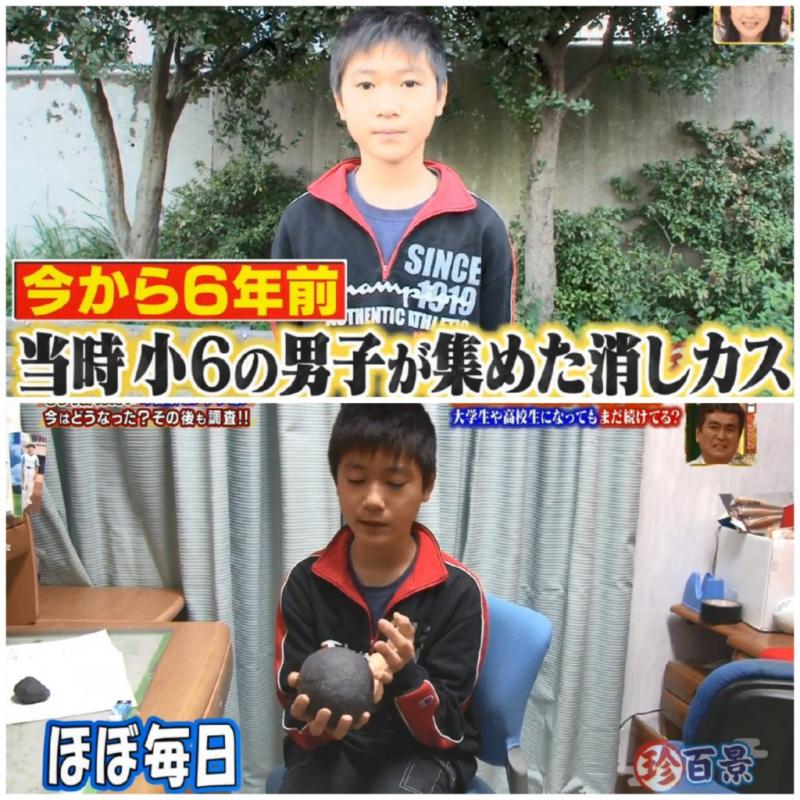 12年來一直搓橡皮擦屑！「球越大、成績越好」日少年當上學霸：要讓孩子繼承球~