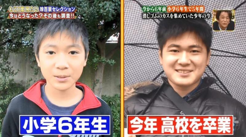 12年來一直搓橡皮擦屑！「球越大、成績越好」日少年當上學霸：要讓孩子繼承球~