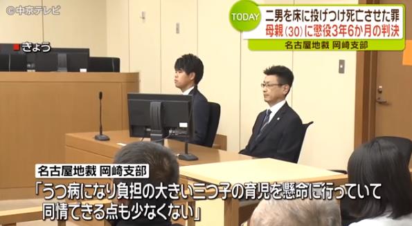 生3胞胎「老公卻連換尿布也不會」　她每天只睡1小時…1年後親手結束兒子生命 