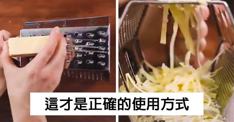 15個「讓你瞬間變聰明」的偉大小發現　麥當勞番茄醬包竟然有「隱藏小玄機」！~~~