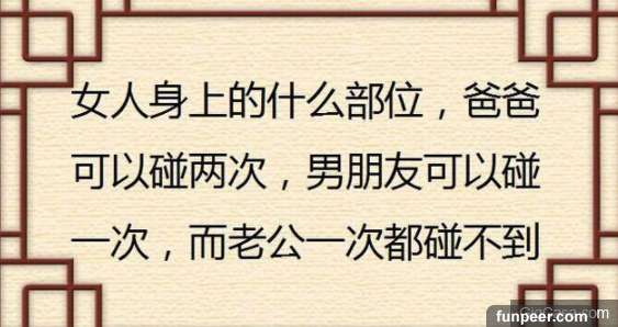 4個會讓「左右腦打架」的超困難小問題，只有「腦筋夠靈活」的才能全部答對 #3隻差這題啊誰會啦 