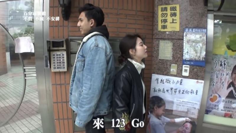 哪間大學妹最正？黑男獵到「神級混血女大生」撞臉宋慧喬…仙氣引爆動：點擊秒翻2倍 
