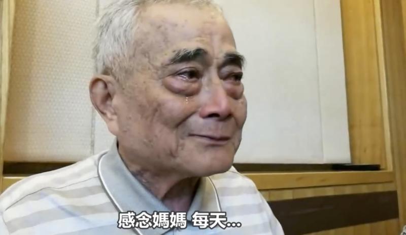 「我這顆腎已經108歲了」！76歲阿公落淚感謝媽媽生前無私捐腎：「沒有她，我不會活到現在…」 