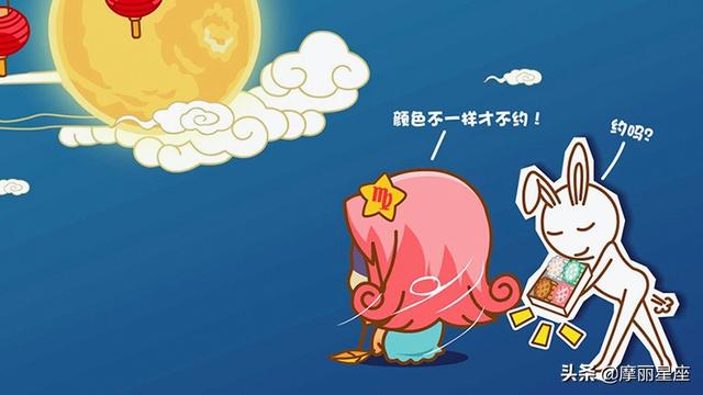 戀愛雖甜但也苦澀，談戀愛最讓人心累的四個星座，有你嗎？