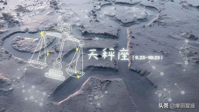 外人眼中的老好人, 實際上戒備心比誰都重的四個星座