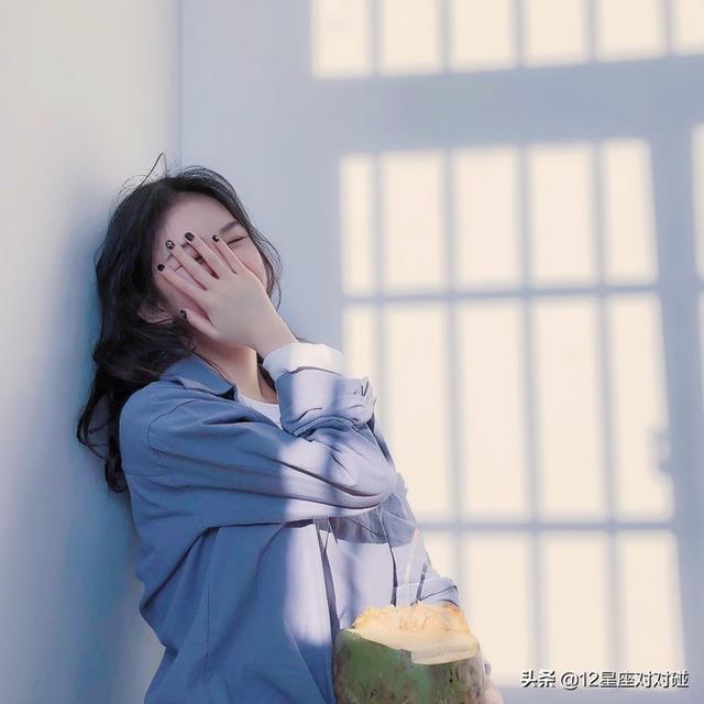 面對不愛之人的告白，十二星座的態度會是……