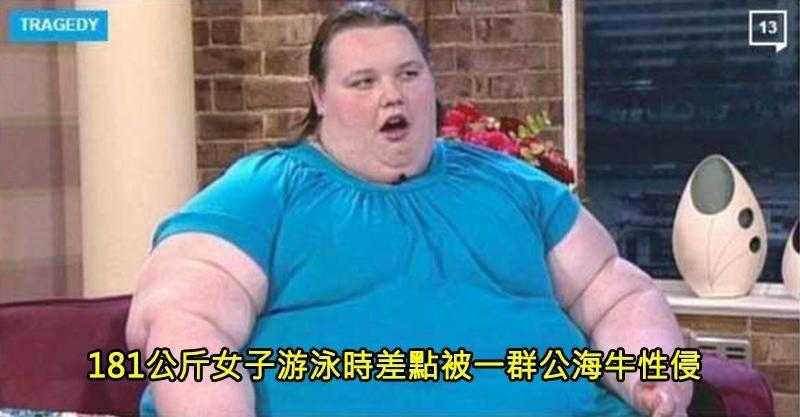 24個證明「佛洲人很可能不是地球人」的超狂驚奇新聞事件！WTF！