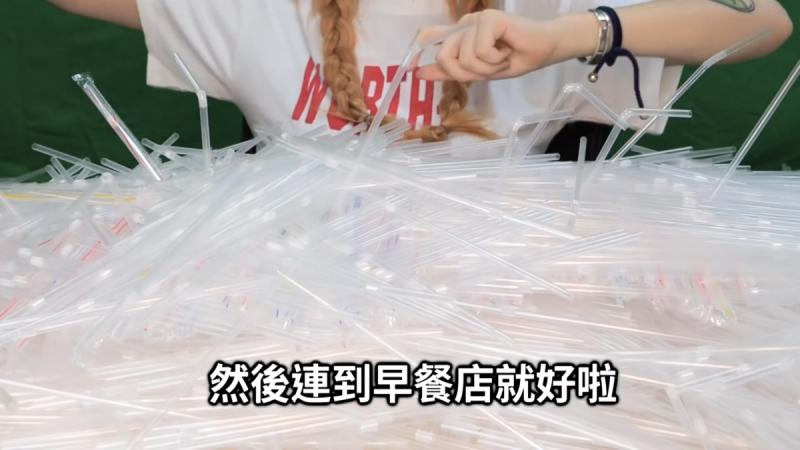 還沒紅就先黑掉！網紅浪費「5000根吸管」拍無腦廢片…網友全看傻怒轟：超越小玉了 
