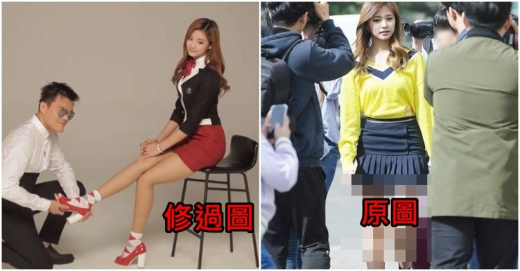 子瑜大崩壞！逆天長腿「原圖」曝光...「壞掉ㄉ粗壯象腿」網友加碼腹黑照：已心碎！