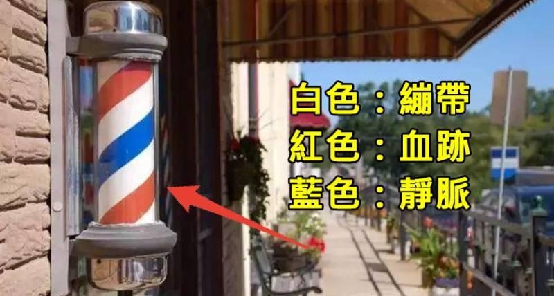 你已經「誤會一輩子」的5個日常用品「背後真相」長知識了！