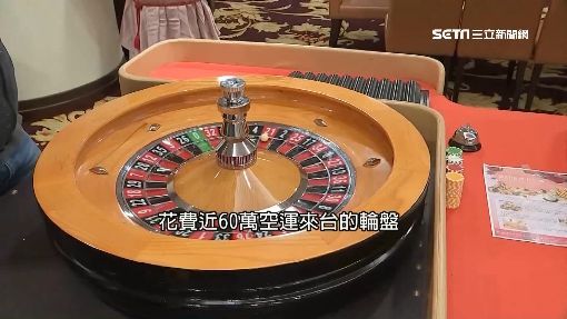 「荷官」必修科目！美艷女組學院培訓