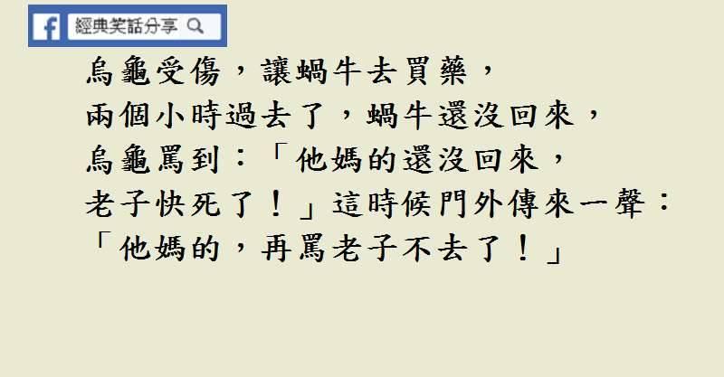天地良心,我沒有要捉弄空姐的意思！