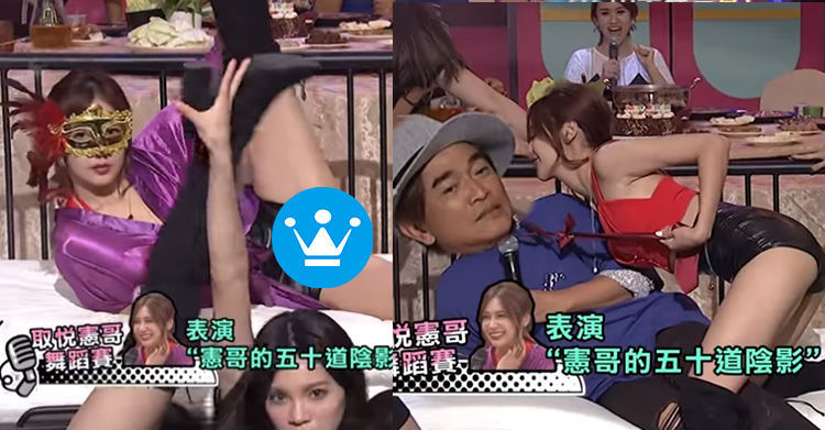 新憲嫂整形失敗？安苡愛「下巴詭異腫大、僵硬」網截圖嚇傻：拿薩諾斯當範本整?