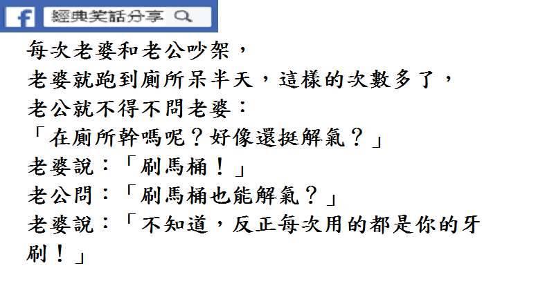 一個老頭騎三輪車把一輛奧迪給掛了！看美女叫這老頭怎麼賠.......