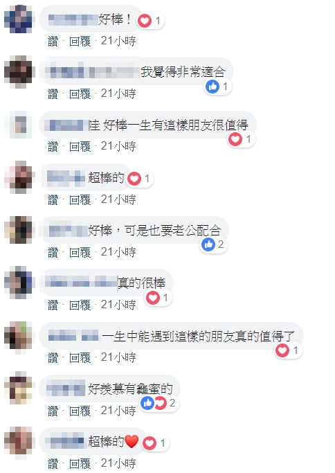 慶祝10年友情！與閨蜜約定每月存1000元，2年後打開「夢想基金盒」，超狂金額看傻眼，網友狂贊：絕對是人生最棒的投資啊