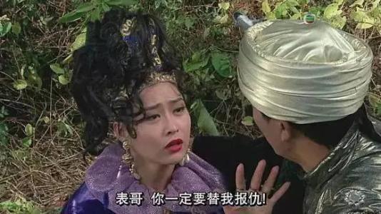 古代表哥總是娶表妹，為何生出智障兒的卻不多？原因其實非常簡單！