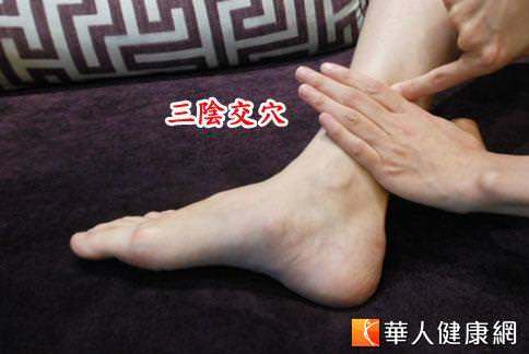 有一個穴位，讓女性終身不老