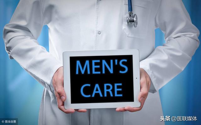 男性「下面」長濕疹，可能會有這些表現，危害健康