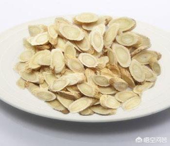 黃芪能否幫助身體去除濕氣呢，除此以外還有哪些祛濕的良方呢？