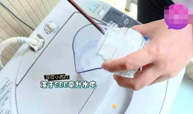 洗衣機用久了，洗出來的衣服越洗越髒？教你一招，讓你把洗衣機裡「隱藏的污垢」洗乾淨！