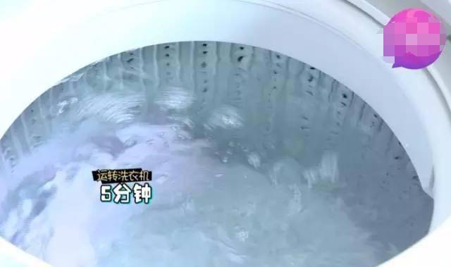 洗衣機用久了，洗出來的衣服越洗越髒？教你一招，讓你把洗衣機裡「隱藏的污垢」洗乾淨！