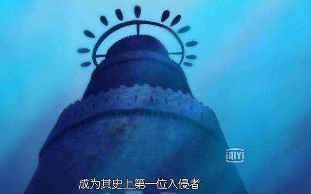 海賊王：尾田設定打臉了，金獅子不是唯一逃出推進城，還有兩個人