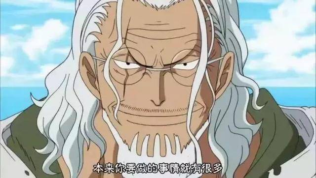 海賊王: 羅傑海賊團的三大戰力, 一人被凱多所殺, 一人被卡普軟禁