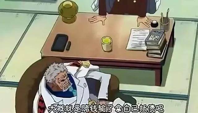 海賊王: 羅傑海賊團的三大戰力, 一人被凱多所殺, 一人被卡普軟禁