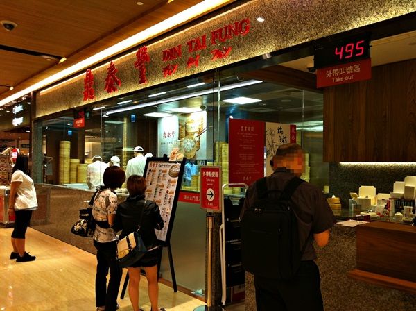 網友抱怨鼎泰豐「美味跟不上價位」爆熱議　老饕曬「內行人點法」護航：是你不會點！