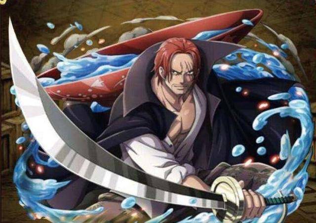 海賊王:香克斯是新時代四皇之首，現身瑪麗喬亞，代表四皇團談判
