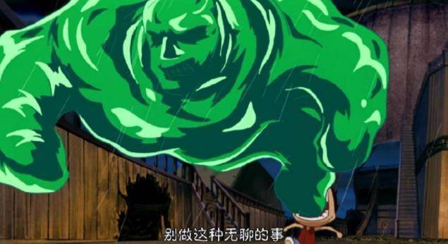 海賊王五顆最像自然系的惡魔果實，有人浪費資源，有人秒殺四皇！