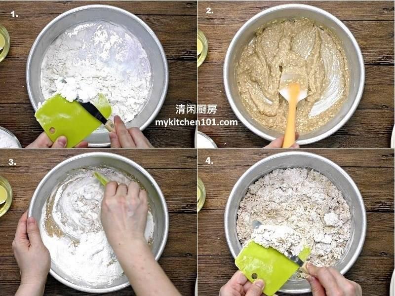 班蘭發糕和小發糕的做法～一學就會！!