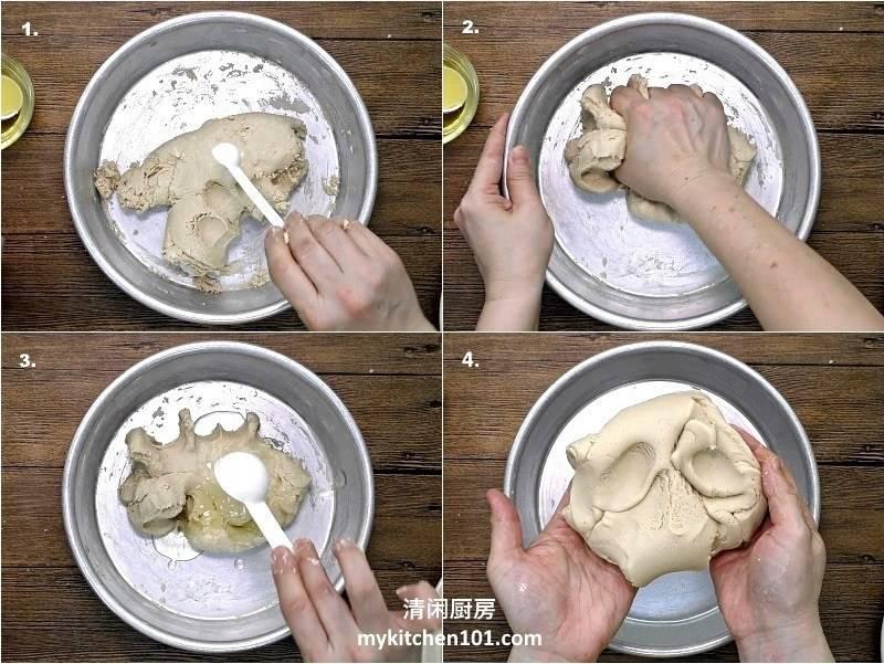 班蘭發糕和小發糕的做法～一學就會！!